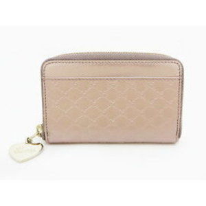 Gucci Guccissima Case Key Ring